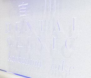 “自分が受けたい治療を提供する”という思い