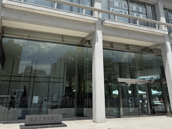 【日本臨床歯周病学会第43回年次大会】に出席いたしました